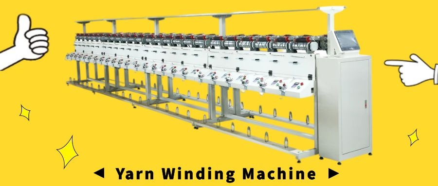 China Loop Yarn Machine, Loop Yarn Machine Wholesale, Manufacturers, Price