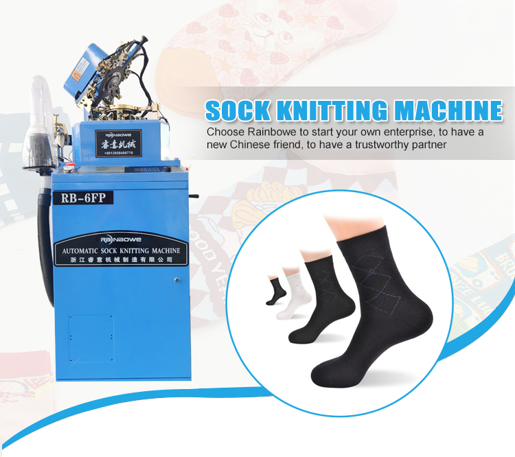 Computerized Korean Automatic Socks Knitting Machine Hosiery Machine on Sale (12)