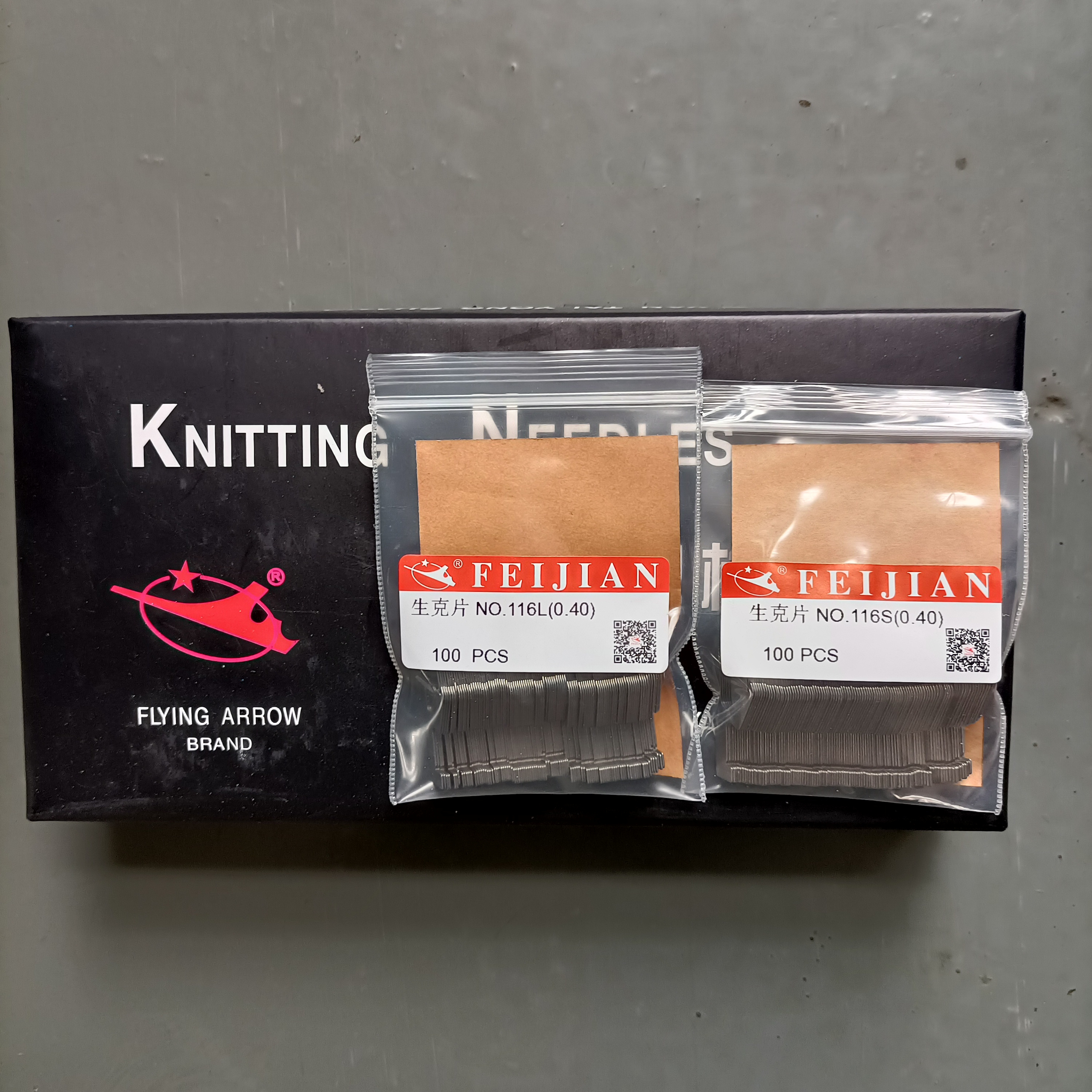 Feijian Factory Knitting Needles Sinker Socks Machine Accessories